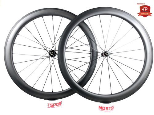 公路700C碳纤维轮组50mm公路碳刀DT240花鼓Sapim辐条玄武岩刹车边