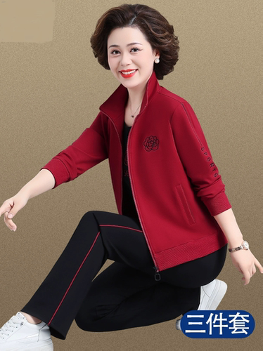 中老年运动套服装女春秋妈妈秋装外套40岁50洋气大码中年休闲套装
