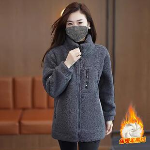 羊羔毛外套女秋冬款2025新款爆款加绒加厚短款皮毛一体摇粒绒棉服