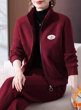 中年妈妈春秋装外套2025新款秋冬中老年女装运动套装加绒加厚上衣