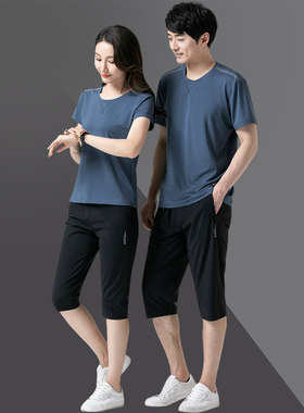 速干运动套装男士夏季休闲冰丝情侣运动服短袖七分裤跑步套装女