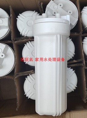 金科磁化水机过滤杯A-007 A-008B高能磁化水机专用过滤桶