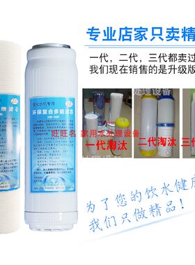 邦侬配清华紫光古汉吉美津源磁化