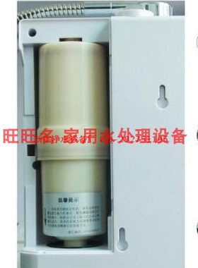 邦侬配清大德人舒迎一王海之纳电解水机内置滤芯超滤芯