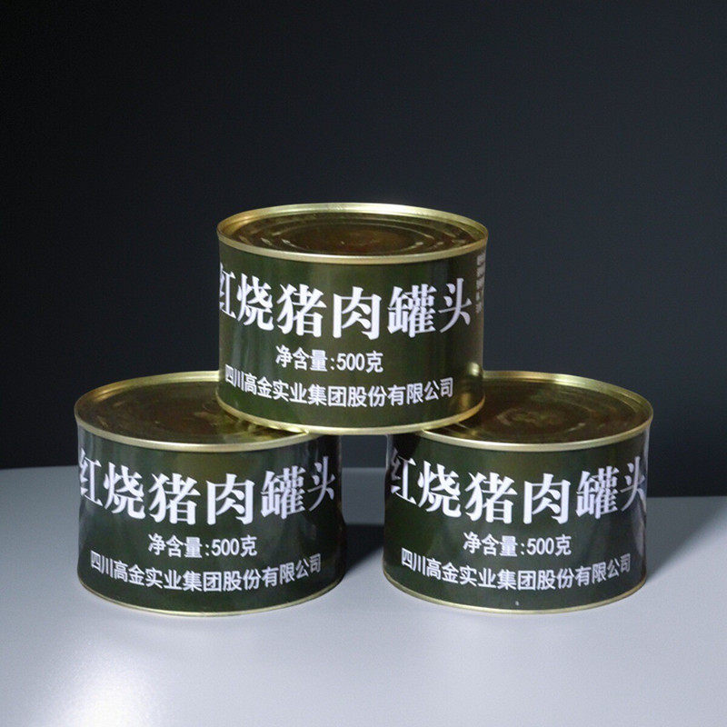 高金红烧肉罐头500g一份3罐包邮