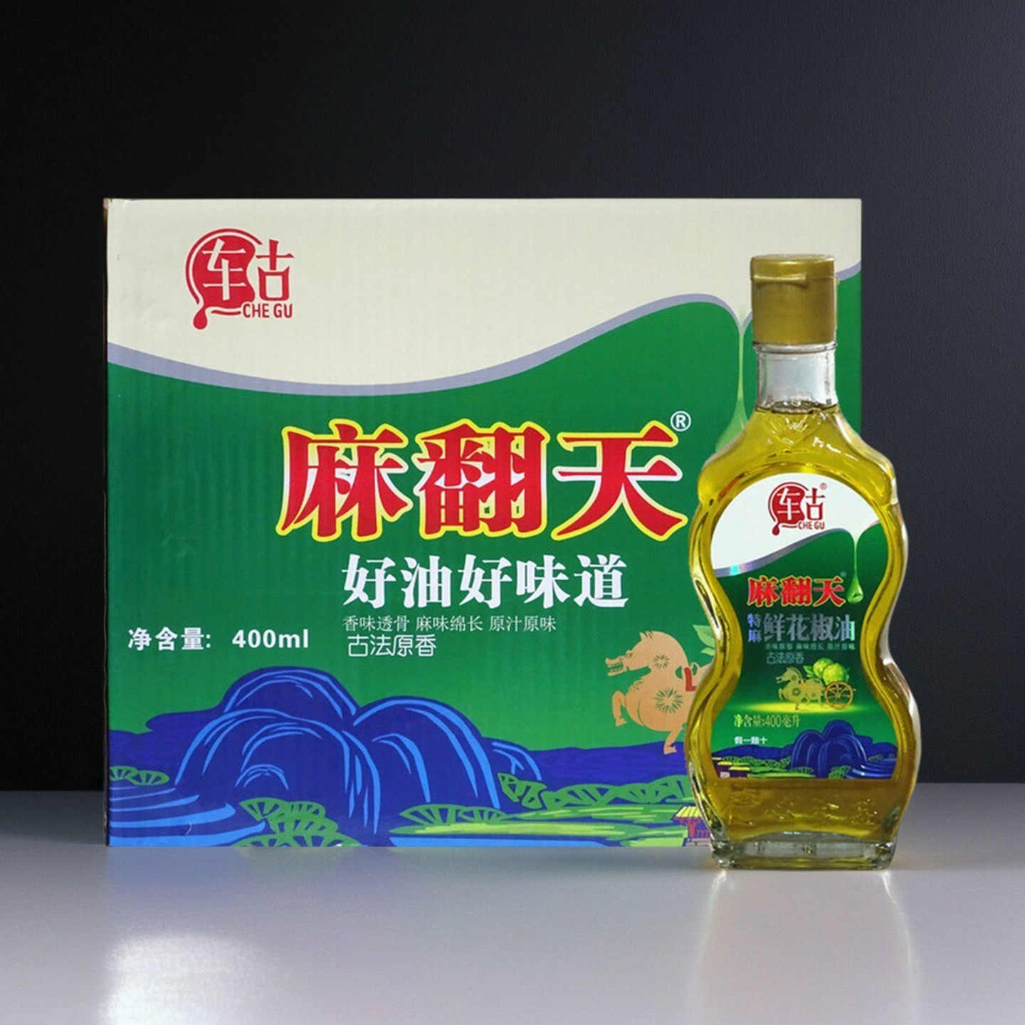 车古麻翻天鲜花椒油400ml麻油炒菜火锅拌菜面食餐饮商用整箱包邮