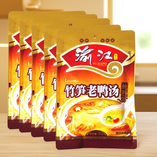 一份5袋重庆渝江竹笋老鸭汤炖料350g炖鸡鸭汤锅酒店餐饮商用 包邮