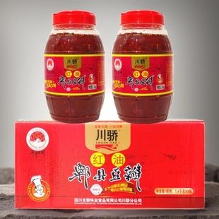 四川川骄郫县豆瓣酱1400g炒菜红油辣椒酱火锅面调味商用整箱 包邮