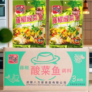 袍哥藤椒酸菜鱼调料330g正宗川味老坛腌制泡菜粉丝汤餐饮商用包邮