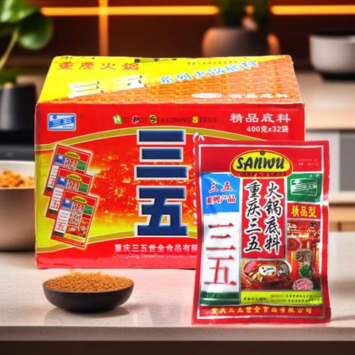 三五火锅底料400g炒菜商用包邮