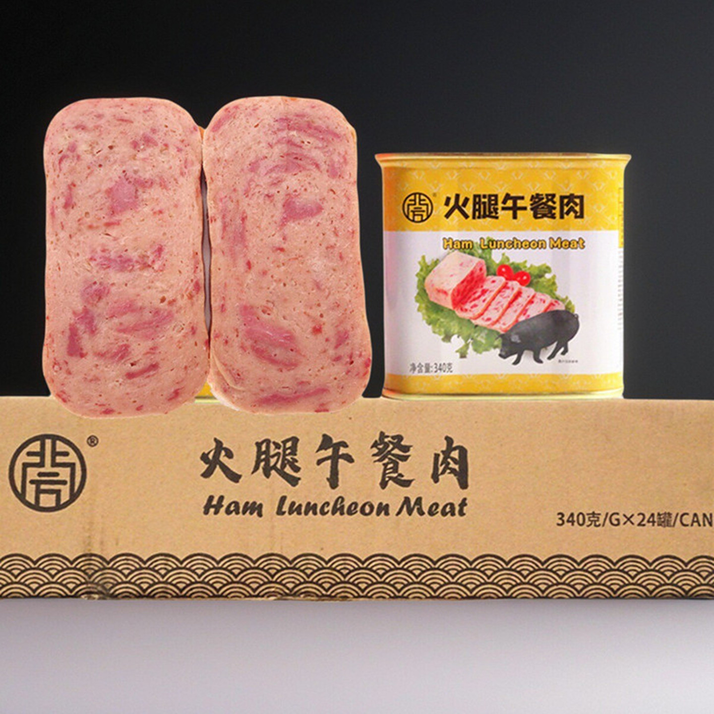整箱24罐北方火腿午餐肉340g