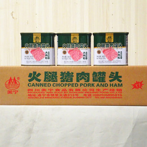 美宁火腿猪肉罐头340g火锅麻辣烫冷串串冒菜汤锅即食商用整箱包邮