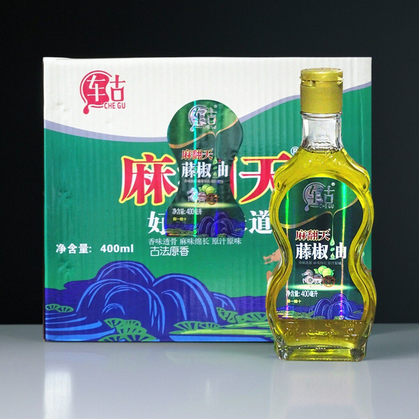 车古麻翻天藤椒油400ml麻油炒菜火锅拌菜面食餐饮商用整箱包邮