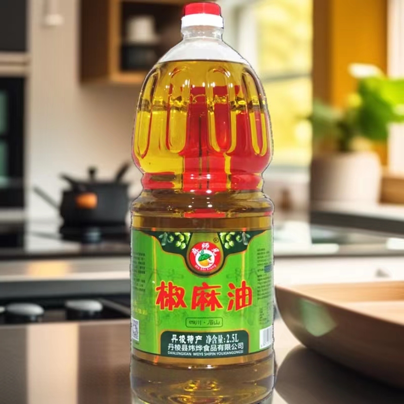 麻师兄椒麻油2.5L商用包邮