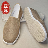 休闲鞋 亚麻手工布鞋 老北京新款 千层底透气纳底布底软底中式 春 男