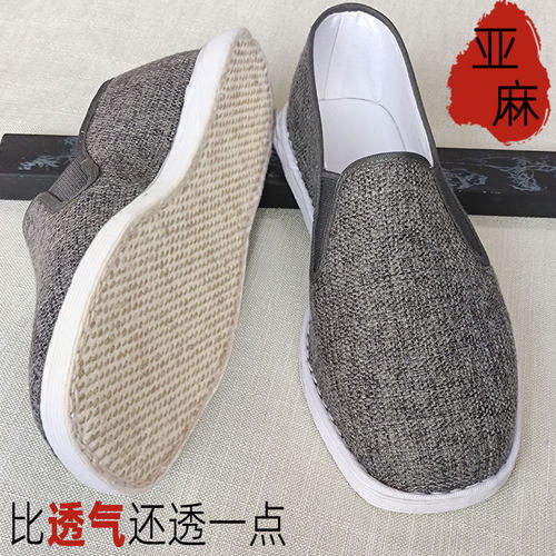透气防臭亚麻手工布鞋