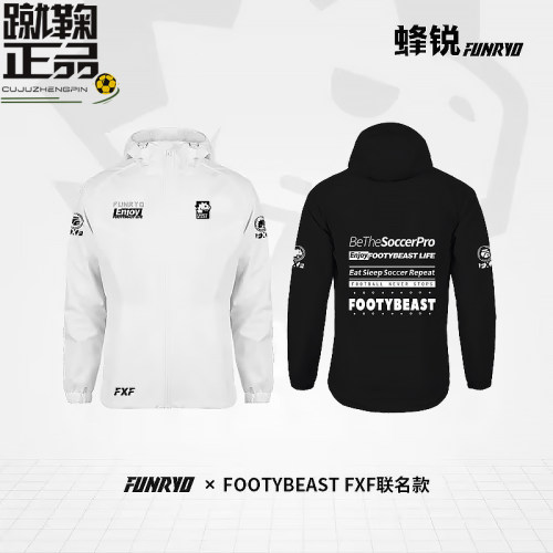 Funryo蜂锐xFOOTYBEAST FXF联名印花风雨衣足球运动连帽防风外套