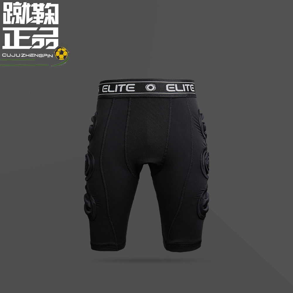 光环ELITE SPORT守门员足球训练比赛防护缓震铲球裤门将短裤男