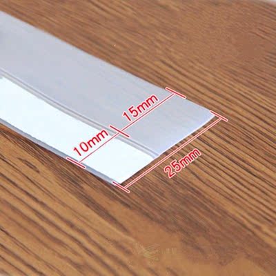 Door Window Seal Multi-function Draught Dust Insect Seal sel