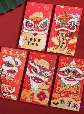 5pcs Traditional Hongbao Red Envelopes Chinese Spring Festiv