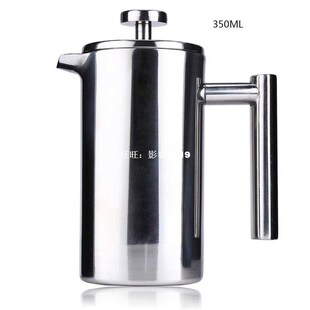 5cup High quality 350ML Stainless Steel Cafetiere French Pre