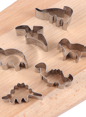 Cookie-Cutters-Tools Biscuit Kitchen-Accessories Cake Dinosa
