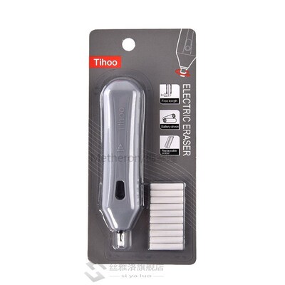 Kawaii Electric Eraser Art Rubbers Mini Kneaded Eraser Refil