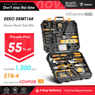 TZ168 Socket Wrench Tool Set Auto Repair Mixed Tool Combinat