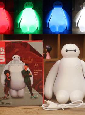 Heroes 6 Cute Cartoon BayMax Multi-color LED Nightlight Bedr