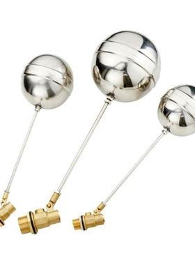 DN15 DN20 DN25 Metal Float Valve Cold Hot Water Tank Liquid