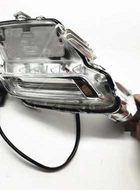 For Volvo XC60 2014-2017 Automobile front fog light Running