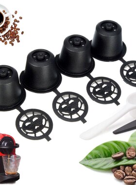 4x Refillable Reusable Coffee Capsules Pods For Nespresso