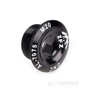 New Hot Screw Cap M20 MTB Crankset Crank Cover Aluminum BMX