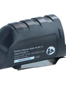 for BHB120 USB Power Connector Charger for  10.8V 12V BAT411