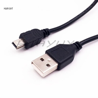 USB data connection cable mobile hard disk trapezoidal port