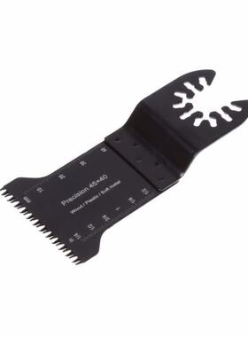 1 pc 45mm Quick Release HCS Black Oscillating Multitool Japa