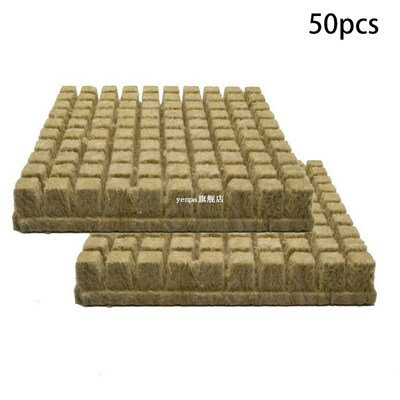 25x25x40mm Media Agricultural Garden Compress Base Rockwool