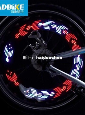 LEADBIKE Hot Luces De Bicicleta Bycicle Led Light For Bicycl