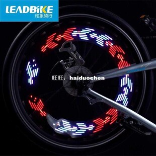LEADBIKE Hot Luces De Bicicleta Bycicle Led Light For Bicycl