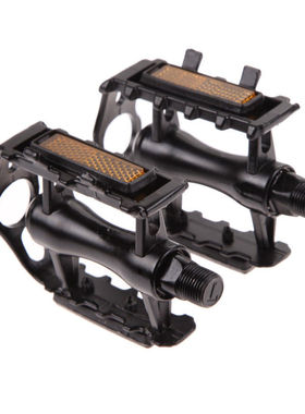 2pc ltralight Bike Bicycle Pedals MTB Bike Part Pedal Cyclin