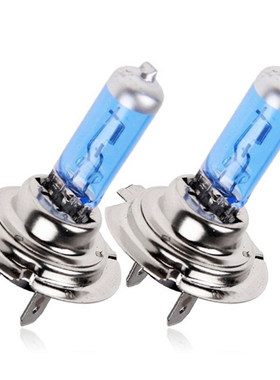 2Pcs Car Led H7 6000K Xenon Gas Halogen Headlight Car Headli