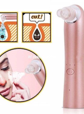 Rose Golden Electric Facial Face Pore Cleanser Vacuum Blackh