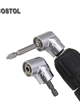 Hex Bit 105 Degree Angle Screwdriver Socket Holder Adapter A