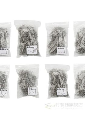 800PCS Automotive Plastic Repair Standard Pre Cut Wave Stapl