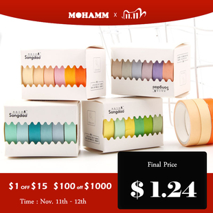6pcs/lot Mohamm Simple Pure and Paper Tape Set Makaron Candy
