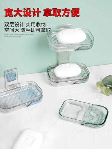 Transparent box free hanging rack bathroom sucker punched