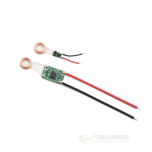 10mm Wireless Power Supply Module Chip IC Solution XKT510-04