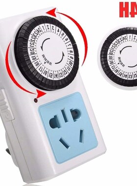 24Hr Mechanical Electrical Plug Program Switch Outlet Timer