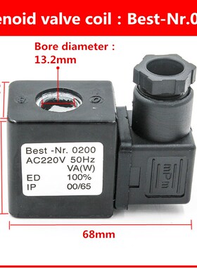 Best-Nr.0200 Solenoid valve coil AC220V AC110V DC24V DC12V
