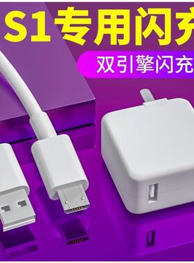 适用vivoy67充电器vov0y67快充vivox67a数据线vivy丫vovo67L